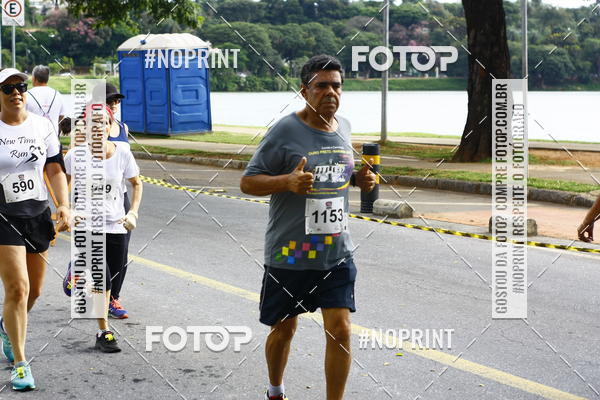 Buy your photos of the eventCorrida Flip das Equipes on Fotop