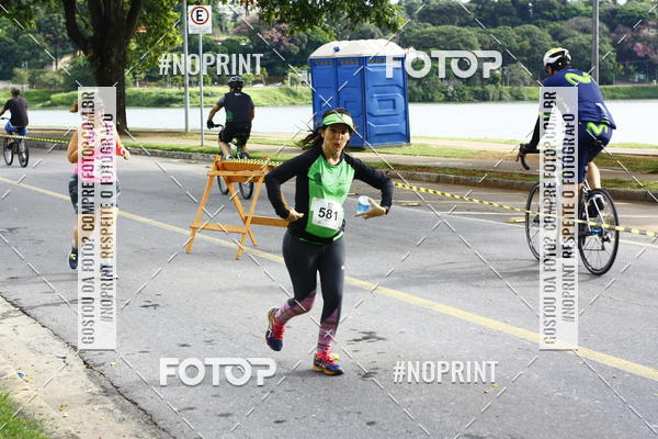 Buy your photos of the eventCorrida Flip das Equipes on Fotop