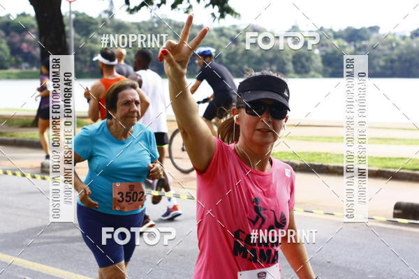 Buy your photos of the eventCorrida Flip das Equipes on Fotop