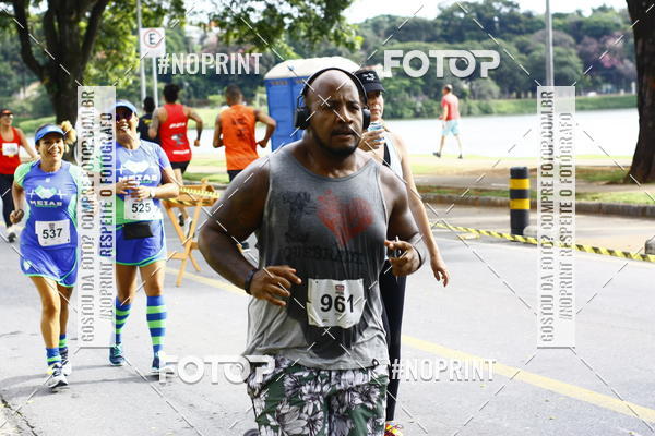 Buy your photos of the eventCorrida Flip das Equipes on Fotop