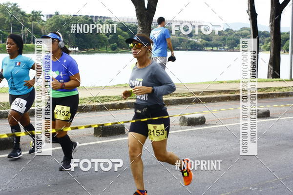 Buy your photos of the eventCorrida Flip das Equipes on Fotop
