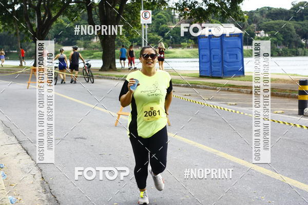 Buy your photos of the eventCorrida Flip das Equipes on Fotop