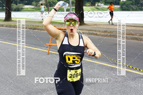 Buy your photos of the eventCorrida Flip das Equipes on Fotop