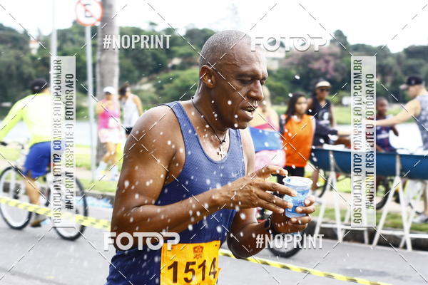 Buy your photos of the eventCorrida Flip das Equipes on Fotop
