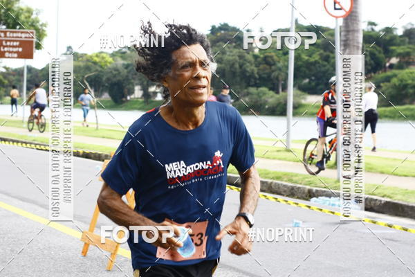 Buy your photos of the eventCorrida Flip das Equipes on Fotop