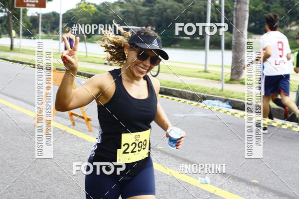 Buy your photos of the eventCorrida Flip das Equipes on Fotop