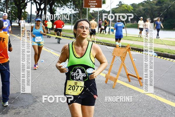 Buy your photos of the eventCorrida Flip das Equipes on Fotop
