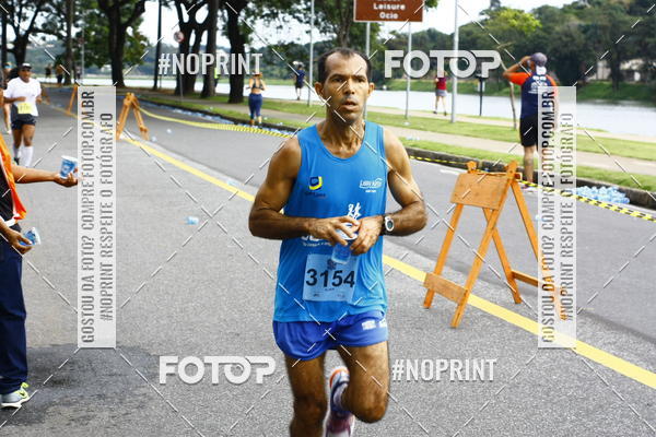 Buy your photos of the eventCorrida Flip das Equipes on Fotop