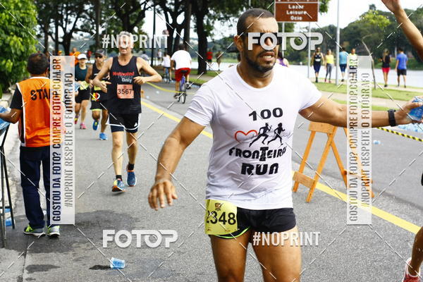Buy your photos of the eventCorrida Flip das Equipes on Fotop