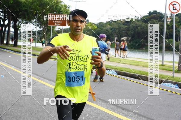 Buy your photos of the eventCorrida Flip das Equipes on Fotop
