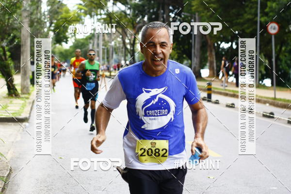 Buy your photos of the eventCorrida Flip das Equipes on Fotop