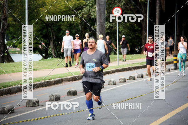 Buy your photos of the eventCorrida Flip das Equipes on Fotop