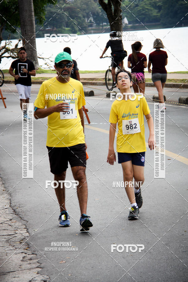 Buy your photos of the eventCorrida Flip das Equipes on Fotop