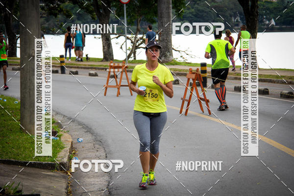 Buy your photos of the eventCorrida Flip das Equipes on Fotop