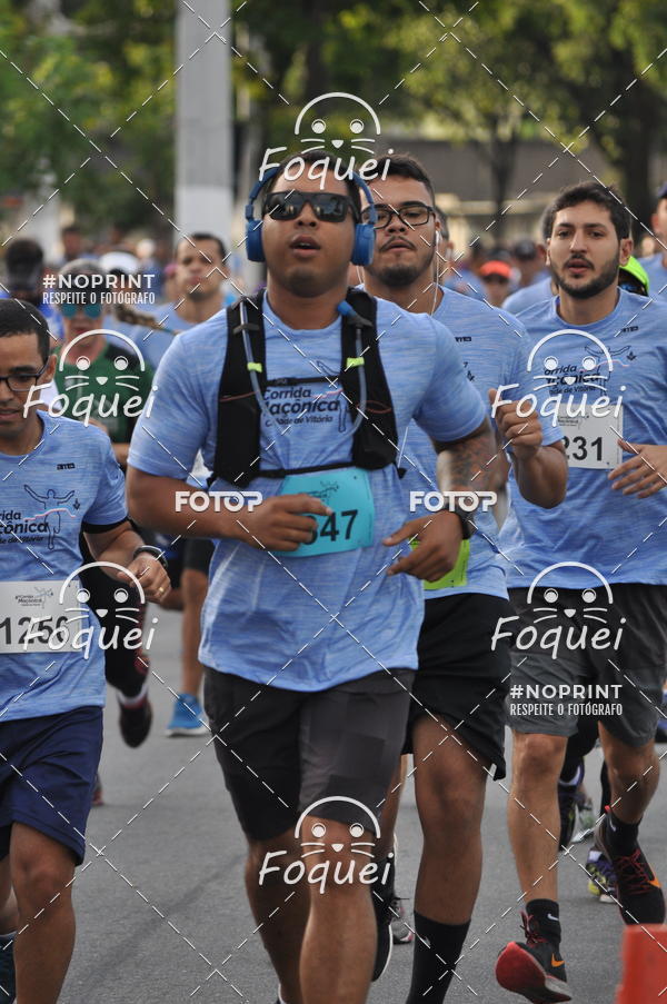 Buy your photos of the event4� Corrida Ma��nica Cidade de Vit�ria on Fotop