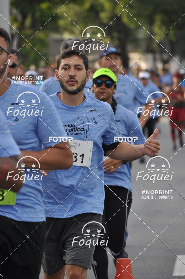 Buy your photos of the event4� Corrida Ma��nica Cidade de Vit�ria on Fotop