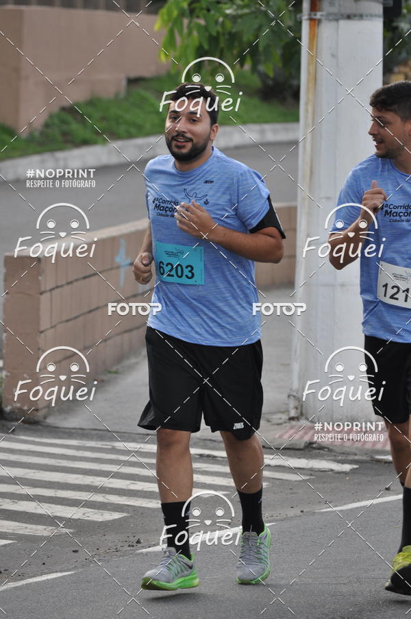 Buy your photos of the event4� Corrida Ma��nica Cidade de Vit�ria on Fotop