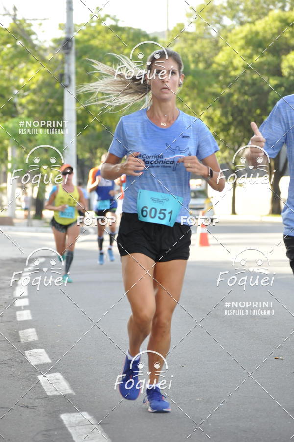 Buy your photos of the event4� Corrida Ma��nica Cidade de Vit�ria on Fotop