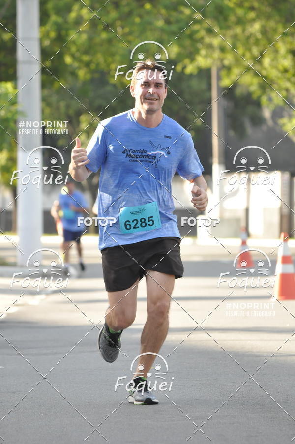 Buy your photos of the event4� Corrida Ma��nica Cidade de Vit�ria on Fotop
