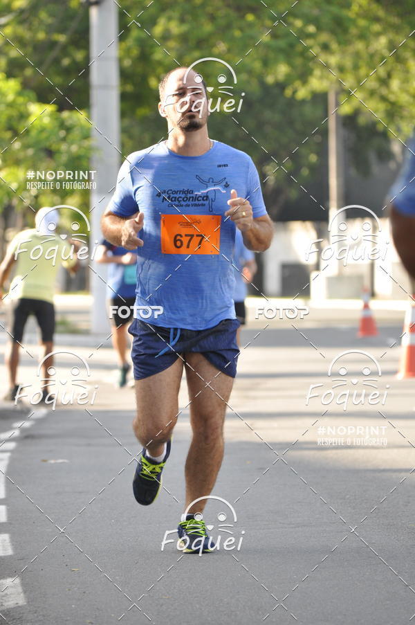 Buy your photos of the event4� Corrida Ma��nica Cidade de Vit�ria on Fotop