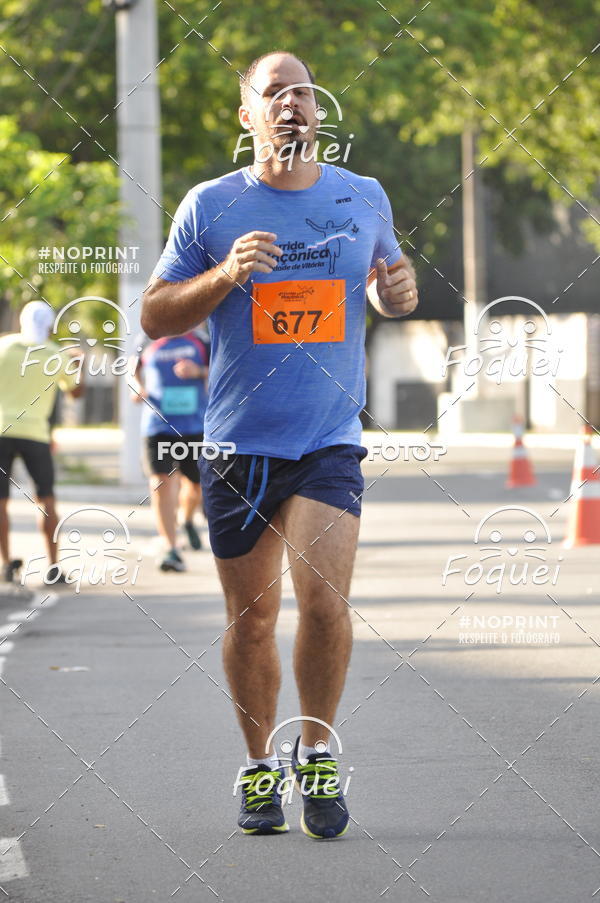 Buy your photos of the event4� Corrida Ma��nica Cidade de Vit�ria on Fotop