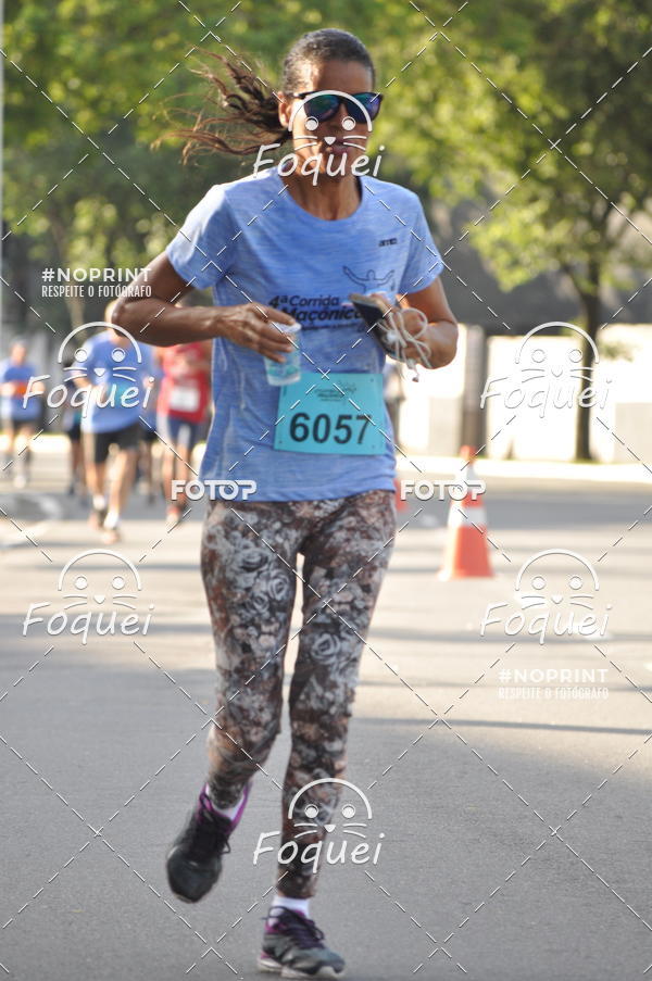 Buy your photos of the event4� Corrida Ma��nica Cidade de Vit�ria on Fotop