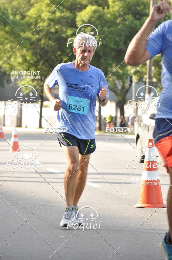 Buy your photos of the event4� Corrida Ma��nica Cidade de Vit�ria on Fotop
