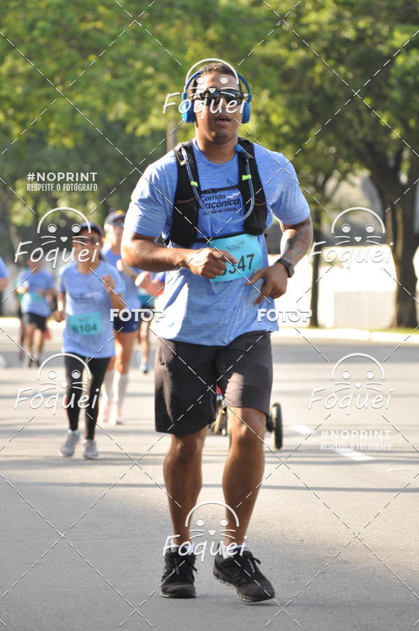 Buy your photos of the event4� Corrida Ma��nica Cidade de Vit�ria on Fotop