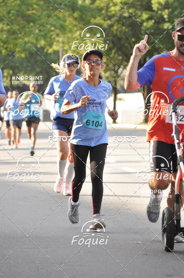 Buy your photos of the event4� Corrida Ma��nica Cidade de Vit�ria on Fotop