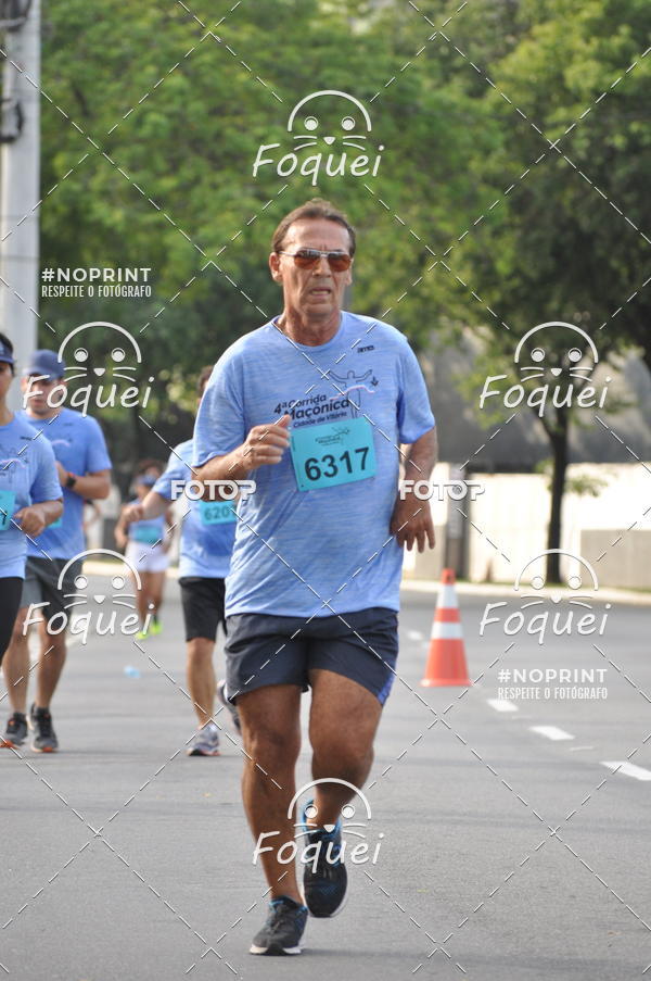 Buy your photos of the event4� Corrida Ma��nica Cidade de Vit�ria on Fotop