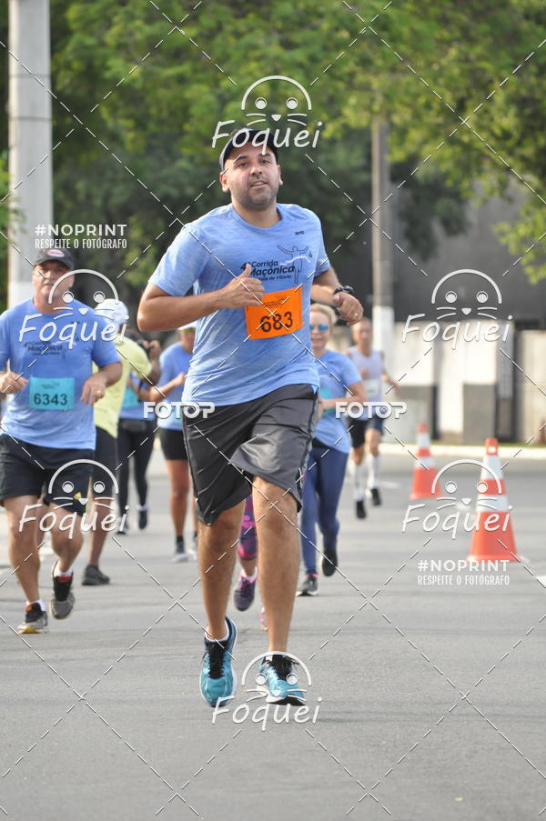 Buy your photos of the event4� Corrida Ma��nica Cidade de Vit�ria on Fotop