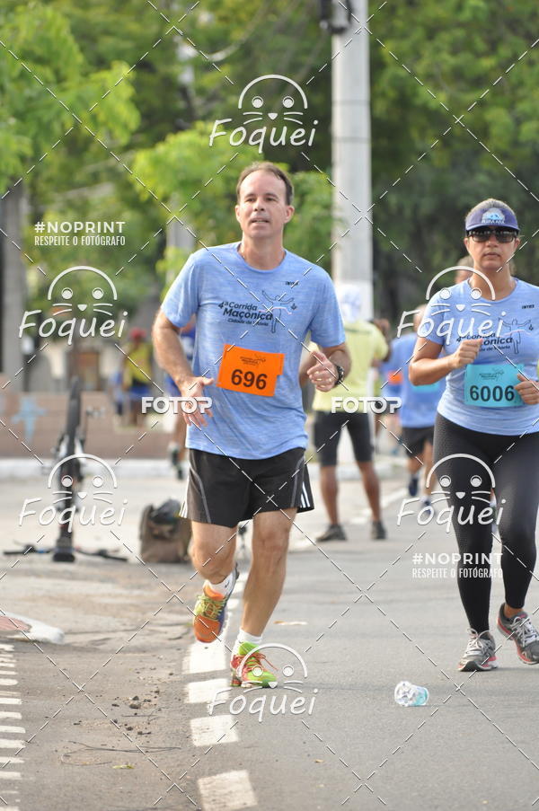 Buy your photos of the event4� Corrida Ma��nica Cidade de Vit�ria on Fotop