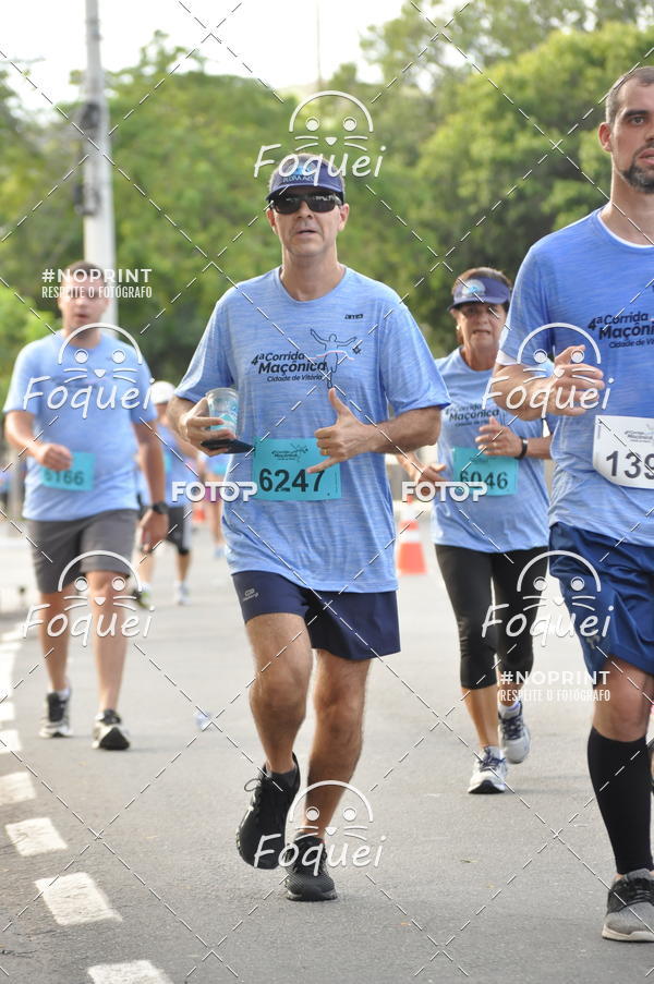 Buy your photos of the event4� Corrida Ma��nica Cidade de Vit�ria on Fotop