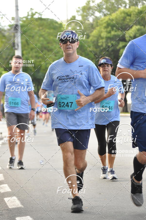 Buy your photos of the event4� Corrida Ma��nica Cidade de Vit�ria on Fotop