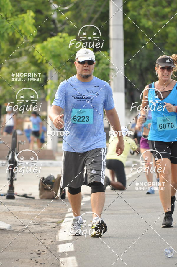 Buy your photos of the event4� Corrida Ma��nica Cidade de Vit�ria on Fotop