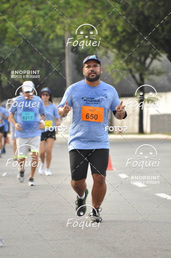 Buy your photos of the event4� Corrida Ma��nica Cidade de Vit�ria on Fotop