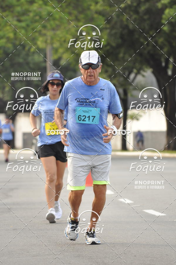 Buy your photos of the event4� Corrida Ma��nica Cidade de Vit�ria on Fotop