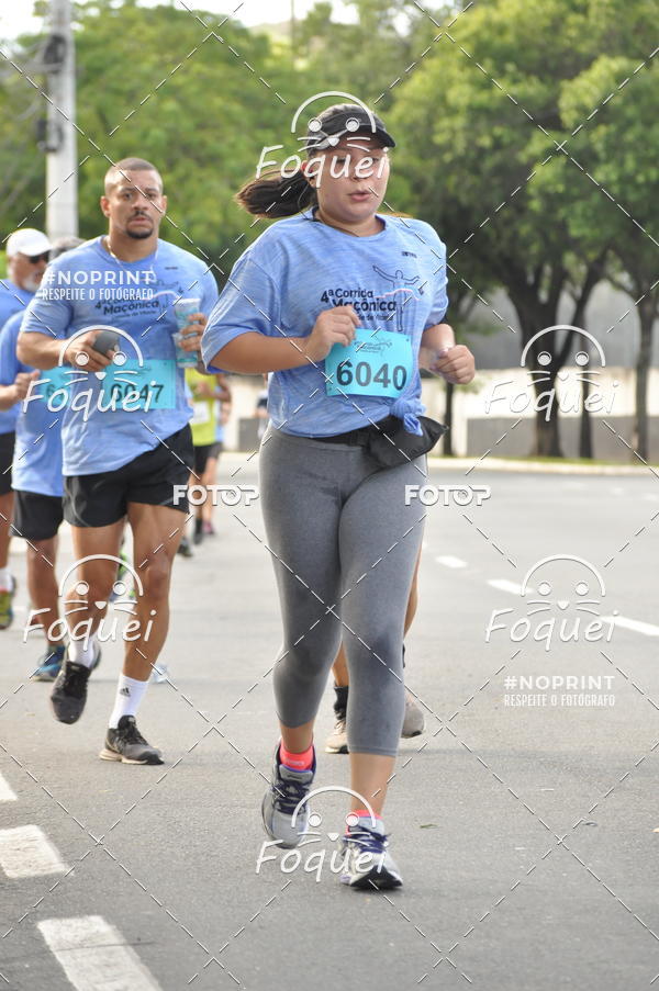 Buy your photos of the event4� Corrida Ma��nica Cidade de Vit�ria on Fotop