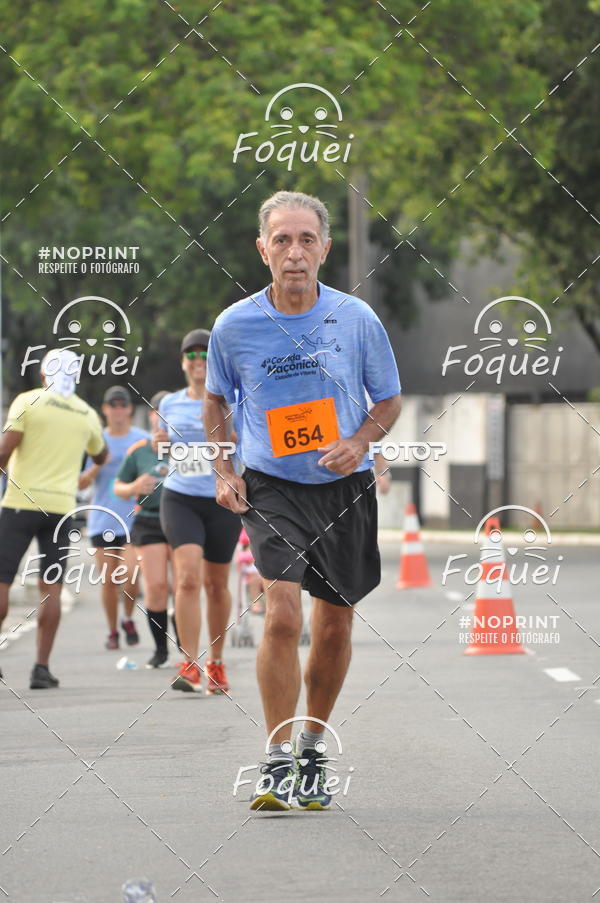 Buy your photos of the event4� Corrida Ma��nica Cidade de Vit�ria on Fotop