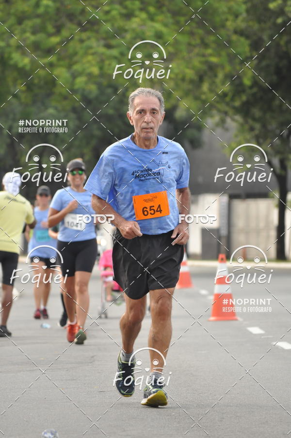 Buy your photos of the event4� Corrida Ma��nica Cidade de Vit�ria on Fotop