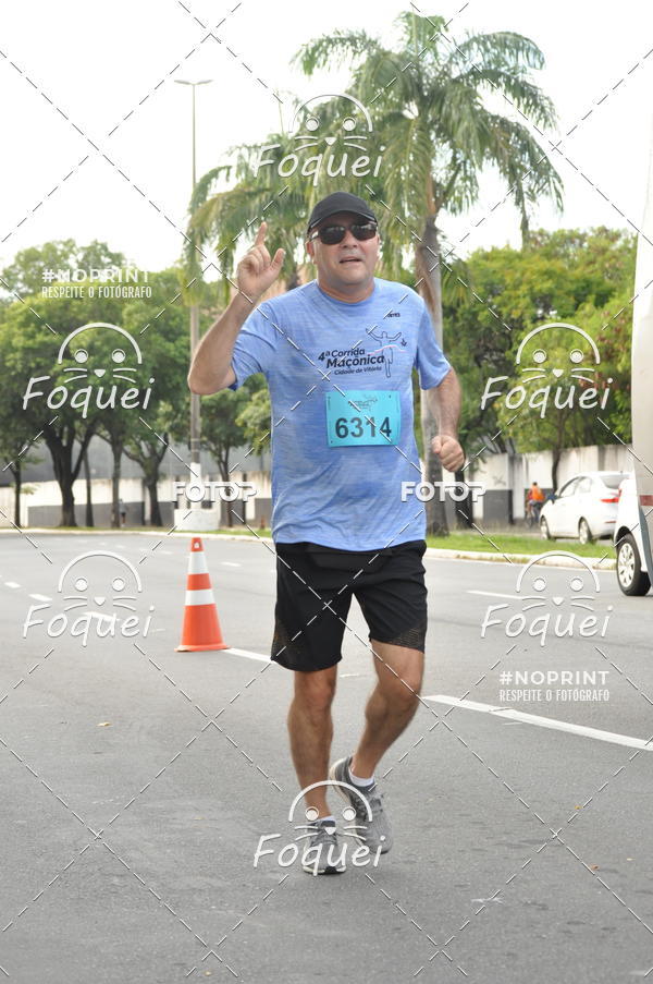 Buy your photos of the event4� Corrida Ma��nica Cidade de Vit�ria on Fotop