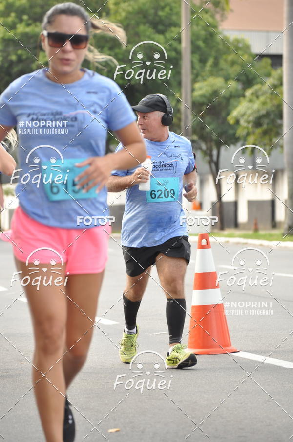Buy your photos of the event4� Corrida Ma��nica Cidade de Vit�ria on Fotop