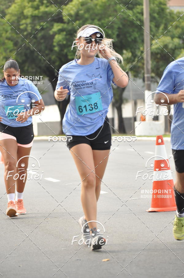 Buy your photos of the event4� Corrida Ma��nica Cidade de Vit�ria on Fotop