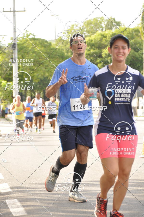 Buy your photos of the event4� Corrida Ma��nica Cidade de Vit�ria on Fotop