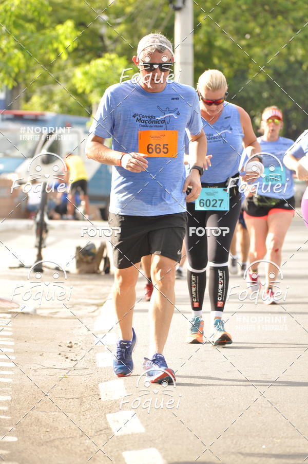 Buy your photos of the event4� Corrida Ma��nica Cidade de Vit�ria on Fotop