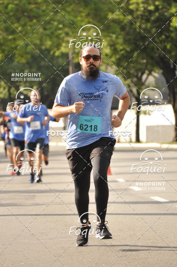 Buy your photos of the event4� Corrida Ma��nica Cidade de Vit�ria on Fotop