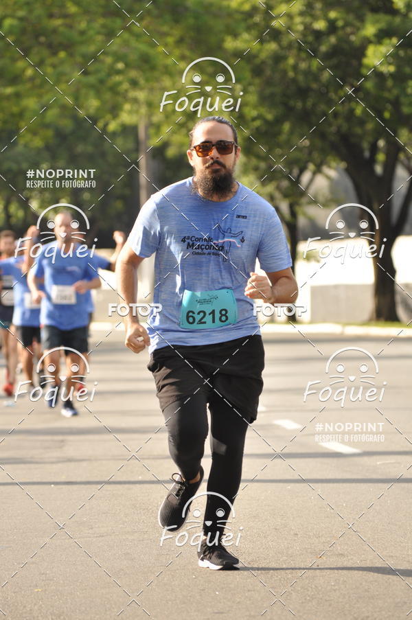 Buy your photos of the event4� Corrida Ma��nica Cidade de Vit�ria on Fotop