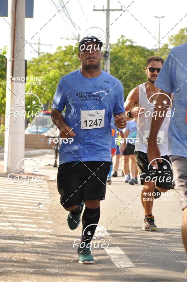 Buy your photos of the event4� Corrida Ma��nica Cidade de Vit�ria on Fotop