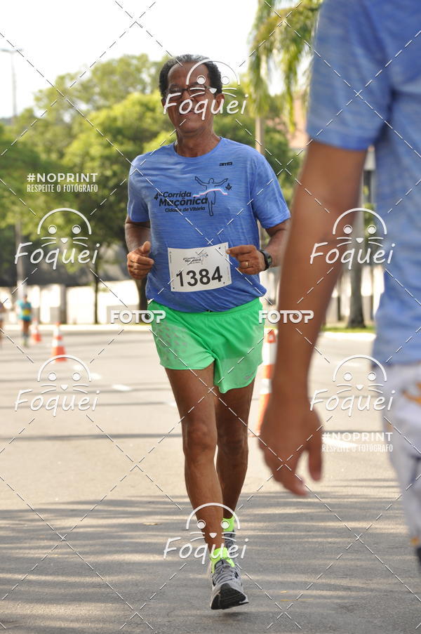 Buy your photos of the event4� Corrida Ma��nica Cidade de Vit�ria on Fotop