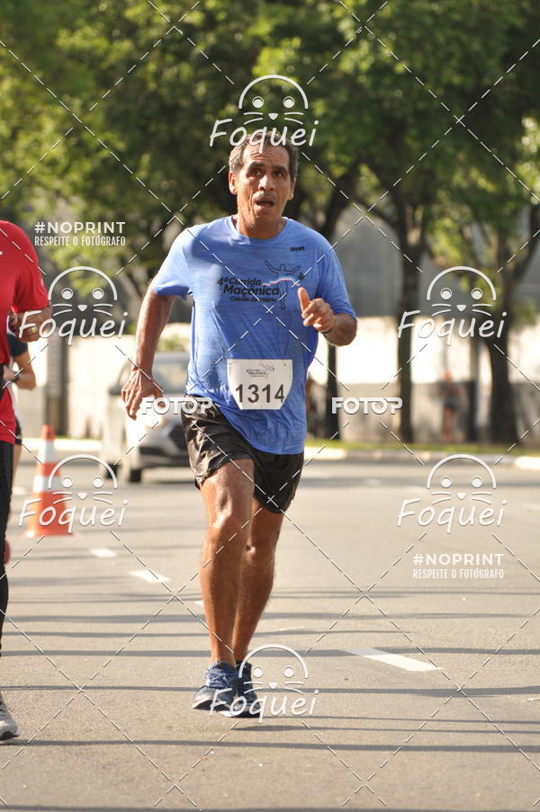 Buy your photos of the event4� Corrida Ma��nica Cidade de Vit�ria on Fotop